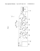 Image Forming Apparatus And Mist Recovery Method diagram and image