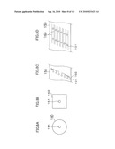 Image Forming Apparatus And Mist Recovery Method diagram and image