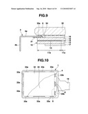 PROTECTIVE PLATE INTEGRATED DISPLAY APPARATUS diagram and image