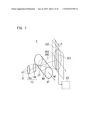 METHOD AND APPARATUS FOR DETECTING SIZE OF PARTICLES IN LIQUID diagram and image