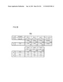 METHOD AND APPARATUS FOR DETECTING SIZE OF PARTICLES IN LIQUID diagram and image