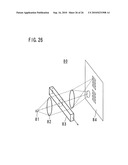 METHOD AND APPARATUS FOR DETECTING SIZE OF PARTICLES IN LIQUID diagram and image