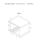 DISPLAY DEVICE diagram and image