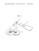 ELECTRIC FIELD INFORMATION READING HEAD, ELECTRIC FIELD INFORMATION WRITING/READING HEAD AND FABRICATION METHODS THEREOF AND INFORMATION STORAGE DEVICE USING THE SAME diagram and image