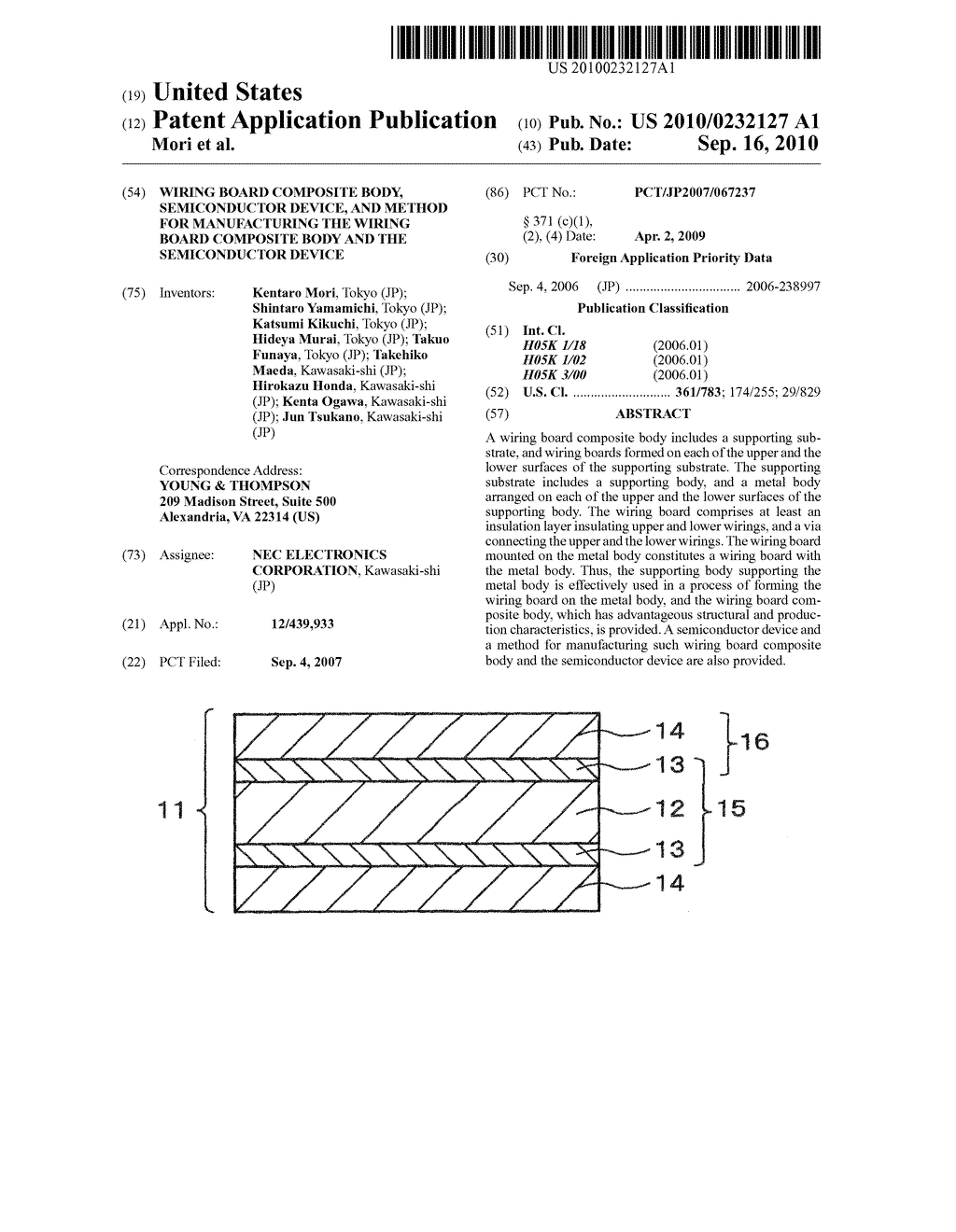 WIRING BOARD COMPOSITE BODY, SEMICONDUCTOR DEVICE, AND METHOD FOR MANUFACTURING THE WIRING BOARD COMPOSITE BODY AND THE SEMICONDUCTOR DEVICE - diagram, schematic, and image 01