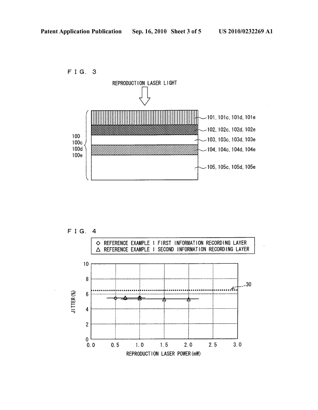 OPTICAL INFORMATION STORAGE MEDIUM REPRODUCTION APPARATUS AND CONTROL METHOD OF THE SAME - diagram, schematic, and image 04