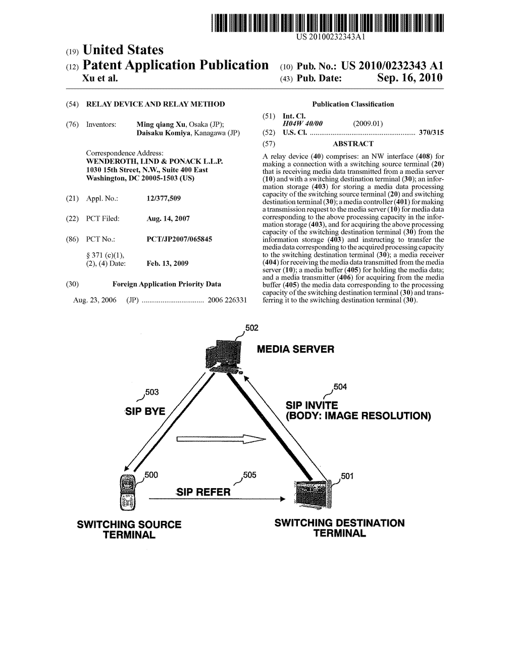 RELAY DEVICE AND RELAY METHOD - diagram, schematic, and image 01