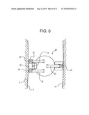 WORKING DEVICE AND WORKING METHOD diagram and image