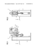 REDUCTION OF ARTIFACTS CAUSED BY MOVEMENT OF AN X-RAY TUBE IN OBJECT RECONSTRUCTION diagram and image