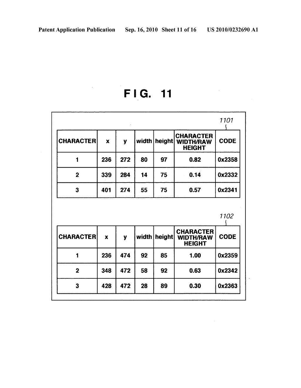 IMAGE PROCESSING APPARATUS, IMAGE PROCESSING METHOD, AND COMPUTER PROGRAM - diagram, schematic, and image 12