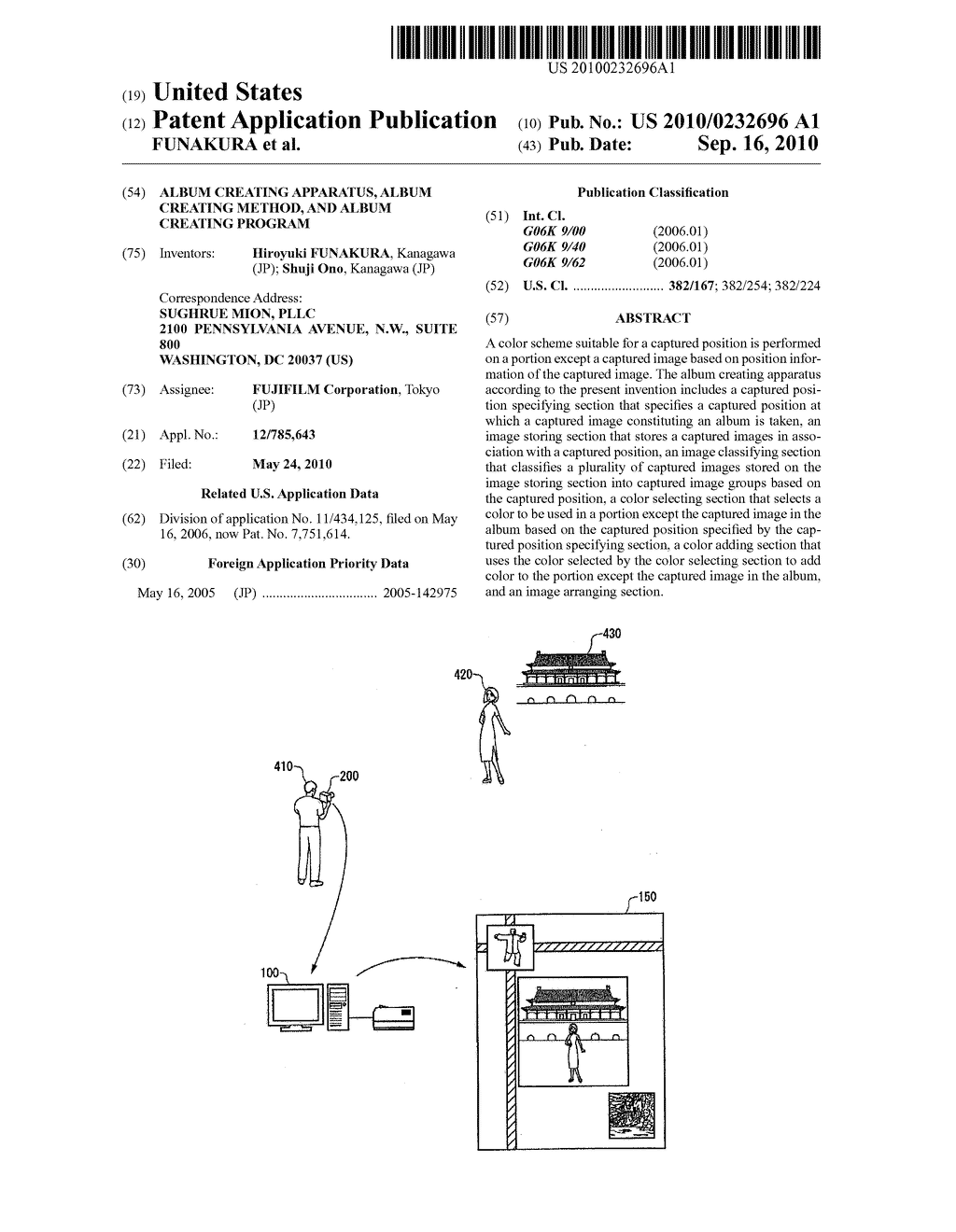 ALBUM CREATING APPARATUS, ALBUM CREATING METHOD, AND ALBUM CREATING PROGRAM - diagram, schematic, and image 01