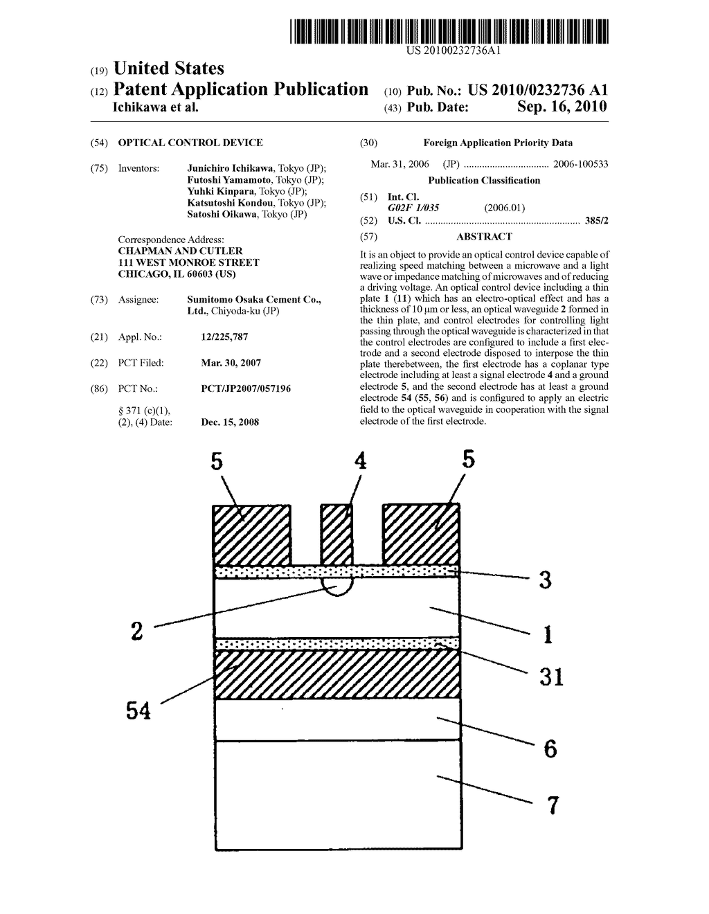 Optical Control Device - diagram, schematic, and image 01