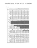 Optical Control Device diagram and image