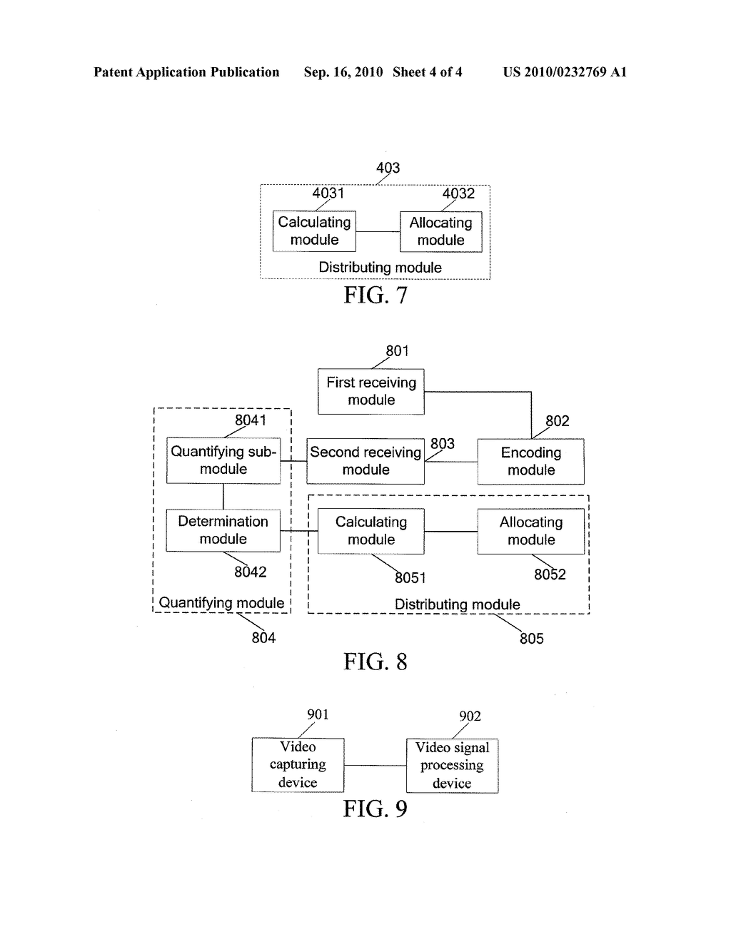 BANDWIDTH CONTROL METHOD, DEVICE AND SYSTEM - diagram, schematic, and image 05