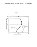 FAN ROTATING BLADE FOR TURBOFAN ENGINE diagram and image