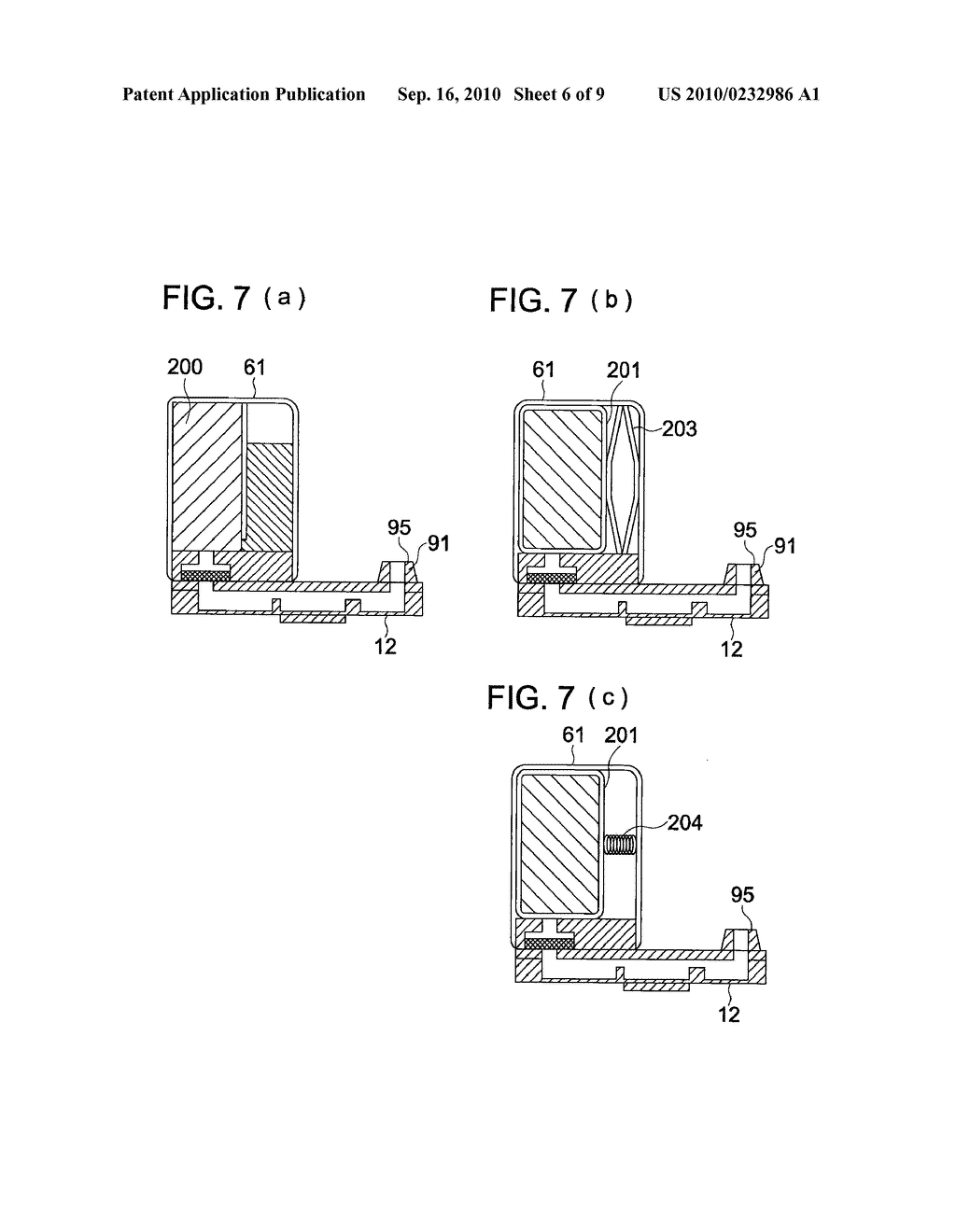 MICRO TOTAL ANALYSIS SYSTEM EQUIPPED WITH LEAKAGE PREVENTION MECHANISM - diagram, schematic, and image 07