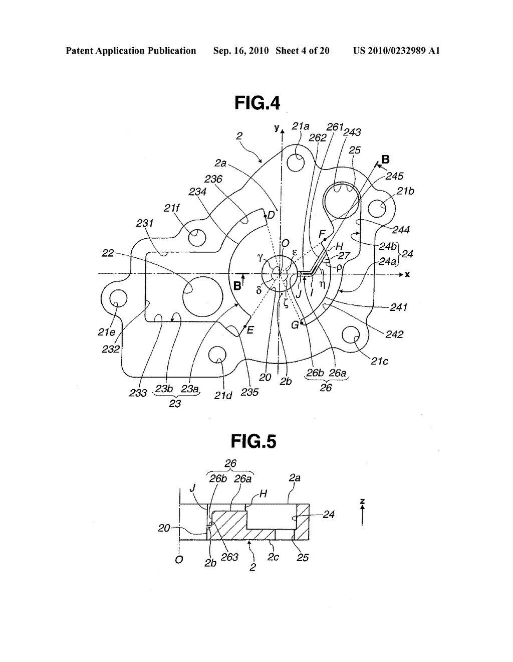 VARIABLE DISPLACEMENT OIL PUMP - diagram, schematic, and image 05