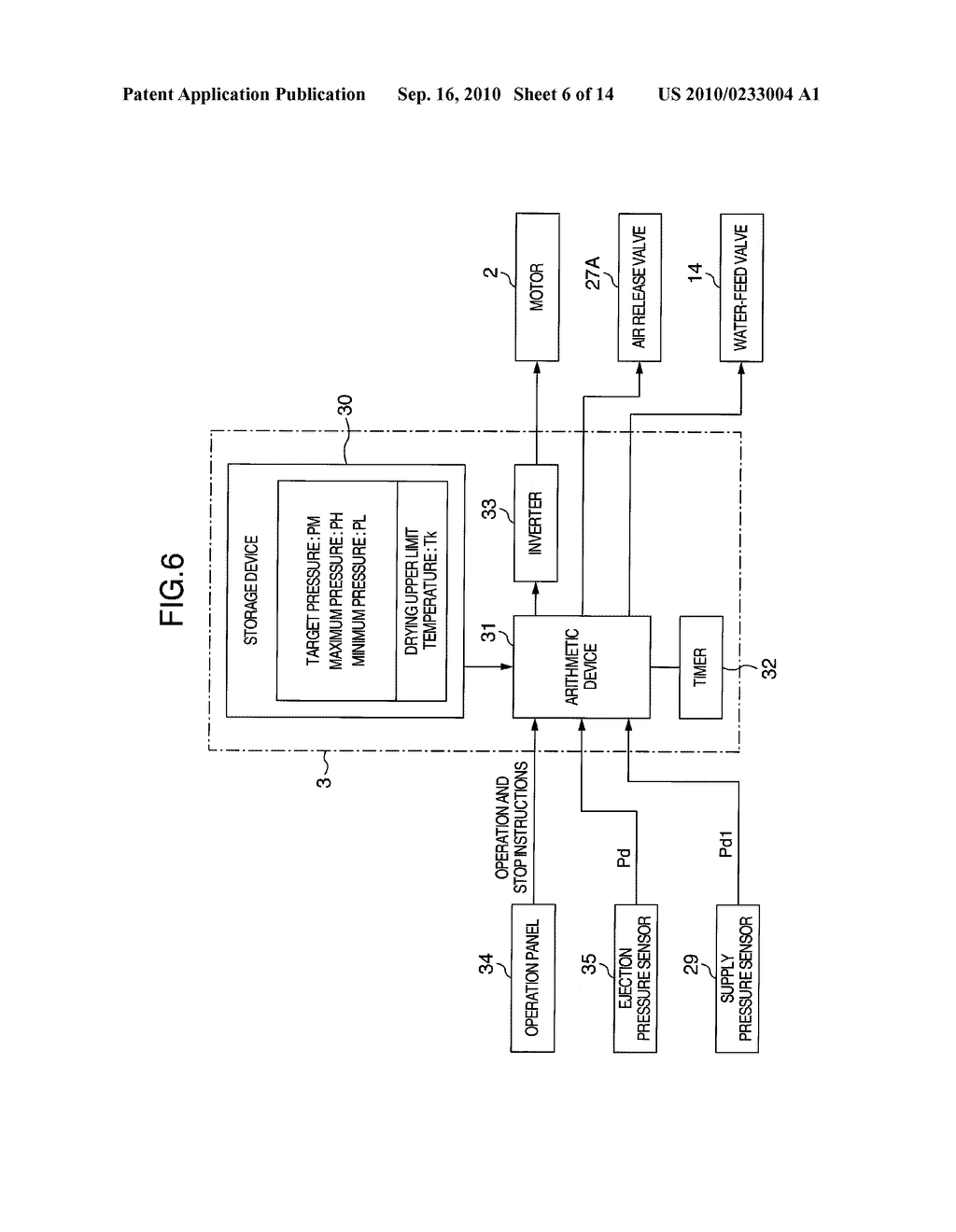 Air Compressor of Water Injection Type - diagram, schematic, and image 07