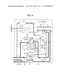 Air Compressor of Water Injection Type diagram and image