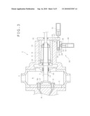 RESIN GRANULATING APPARATUS diagram and image