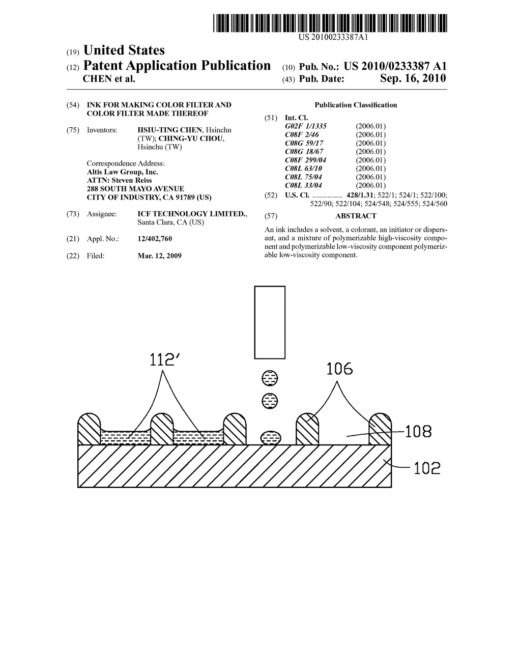 INK FOR MAKING COLOR FILTER AND COLOR FILTER MADE THEREOF - diagram, schematic, and image 01