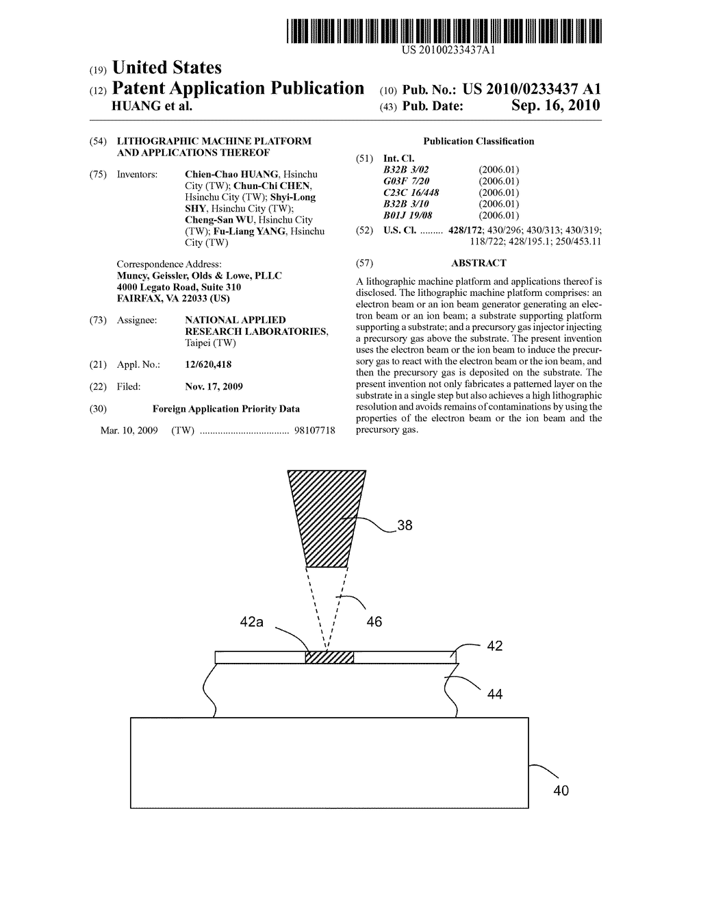 LITHOGRAPHIC MACHINE PLATFORM AND APPLICATIONS THEREOF - diagram, schematic, and image 01