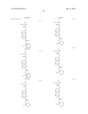 POSITIVE RESIST COMPOSITION AND METHOD OF FORMING RESIST PATTERN diagram and image