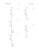 POSITIVE RESIST COMPOSITION AND METHOD OF FORMING RESIST PATTERN diagram and image