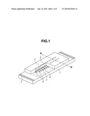 METHOD FOR MANUFACTURING LIQUID DISCHARGE HEAD diagram and image