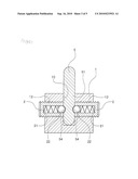 FIN ATTACHMENT STRUCTURE diagram and image