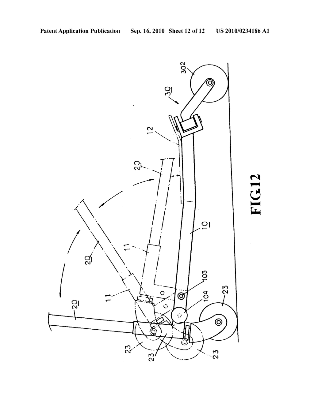 Skate fitness car - diagram, schematic, and image 13