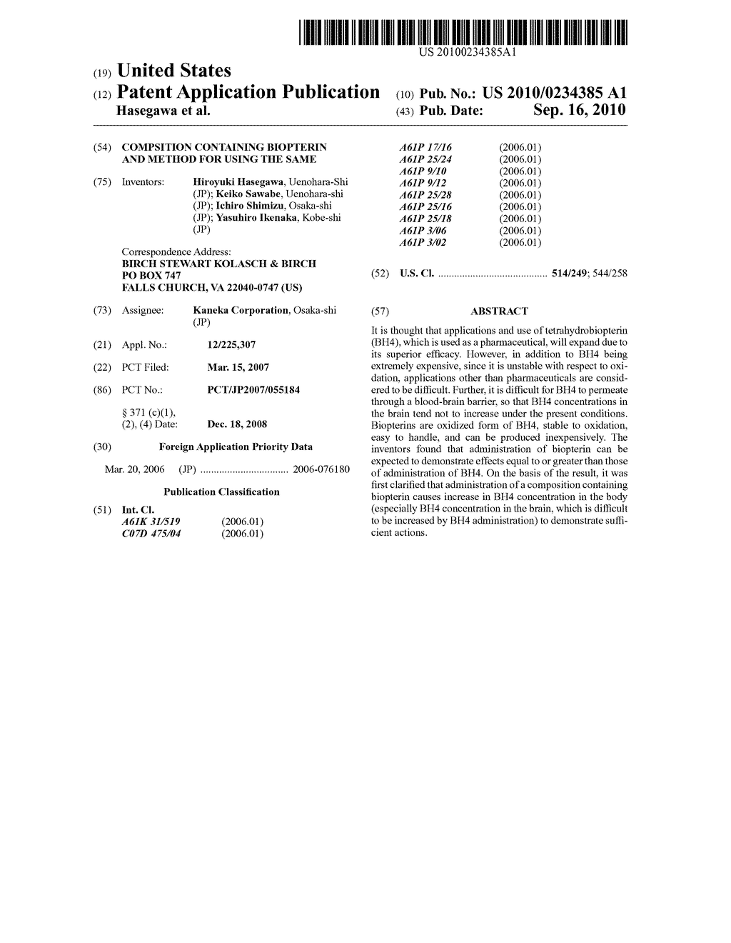 Compsition Containing Biopterin and Method for Using The Same - diagram, schematic, and image 01