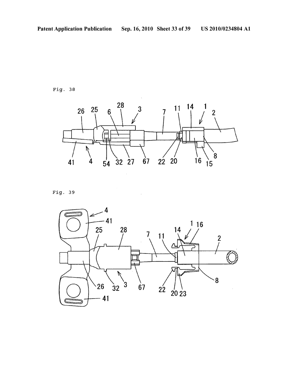 Indwelling Needle with wings - diagram, schematic, and image 34