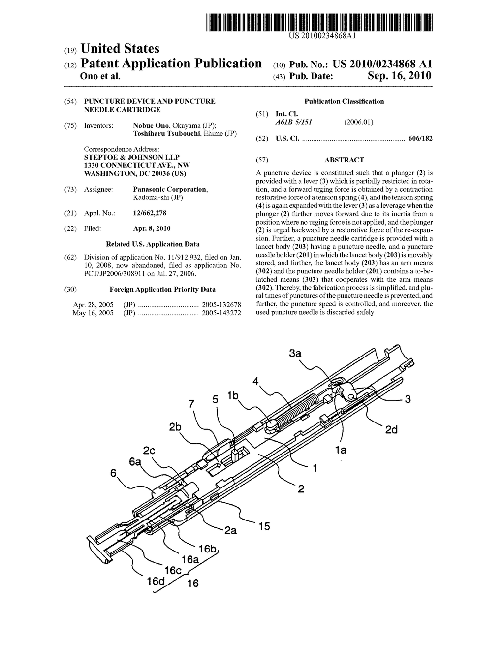 Puncture device and puncture needle cartridge - diagram, schematic, and image 01