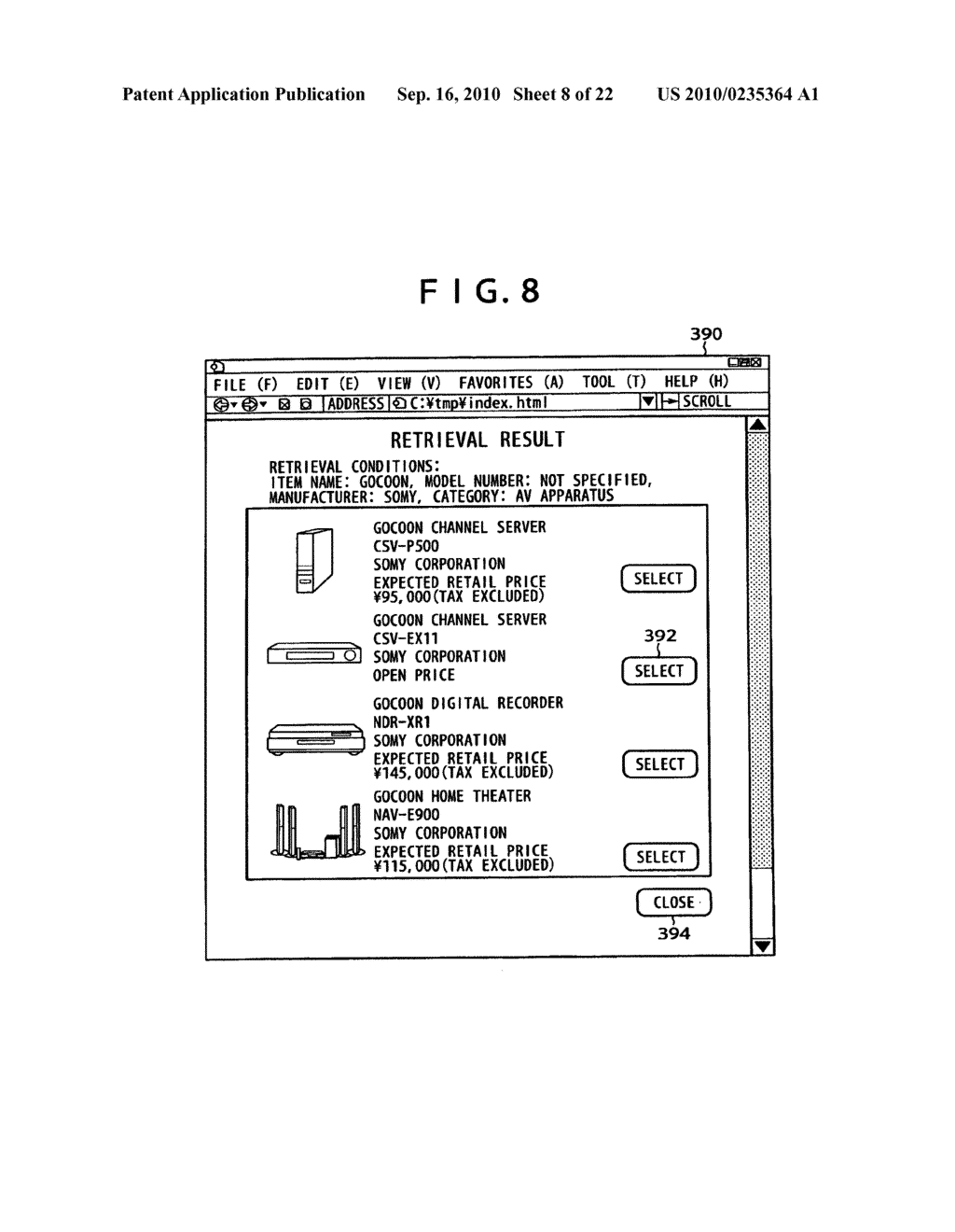 DATA DISPLAY SERVER, DATA DISPLAY METHOD AND PROGRAM THEREOF - diagram, schematic, and image 09