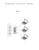 COMPUTER AND CONTROL METHOD FOR INTERRUPTING MACHINE OPERATION diagram and image