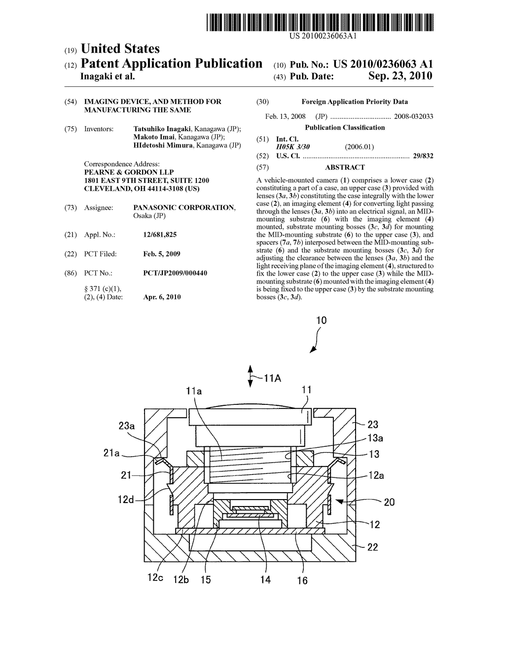 IMAGING DEVICE, AND METHOD FOR MANUFACTURING THE SAME - diagram, schematic, and image 01