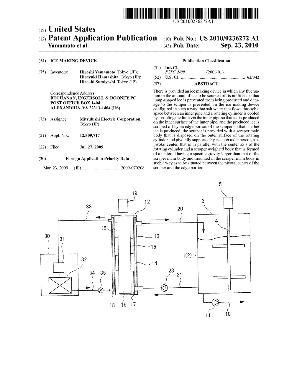 ICE MAKING DEVICE - diagram, schematic, and image 01