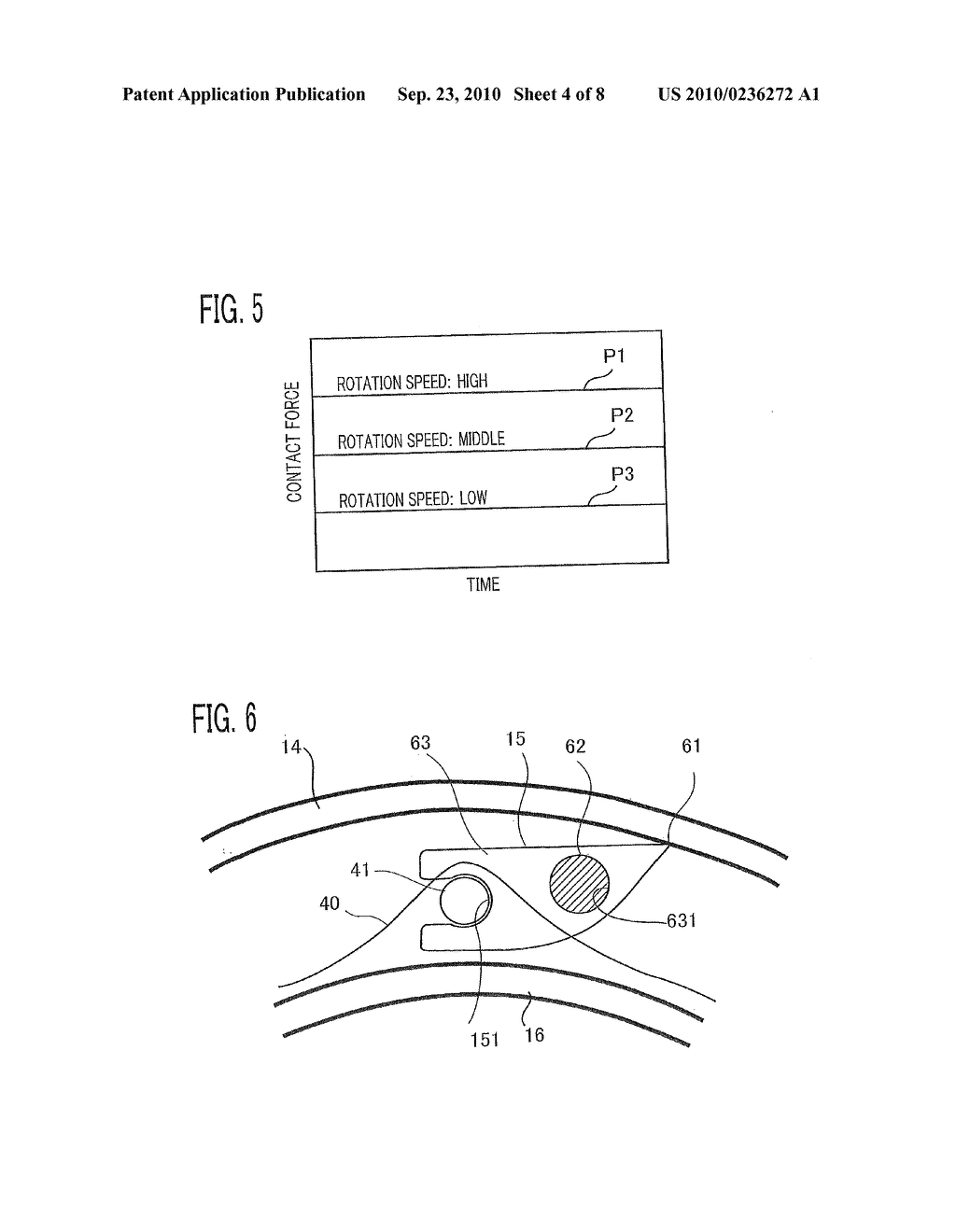 ICE MAKING DEVICE - diagram, schematic, and image 05