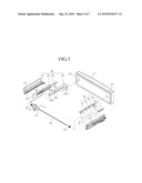 REFRIGERATOR AND METHOD FOR CONTROLLING SAME diagram and image