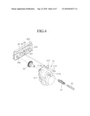 REFRIGERATOR AND METHOD FOR CONTROLLING SAME diagram and image