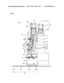 COLUMN TIP PROCESSING DEVICE AND COLUMN TIP PROCESSING METHOD diagram and image