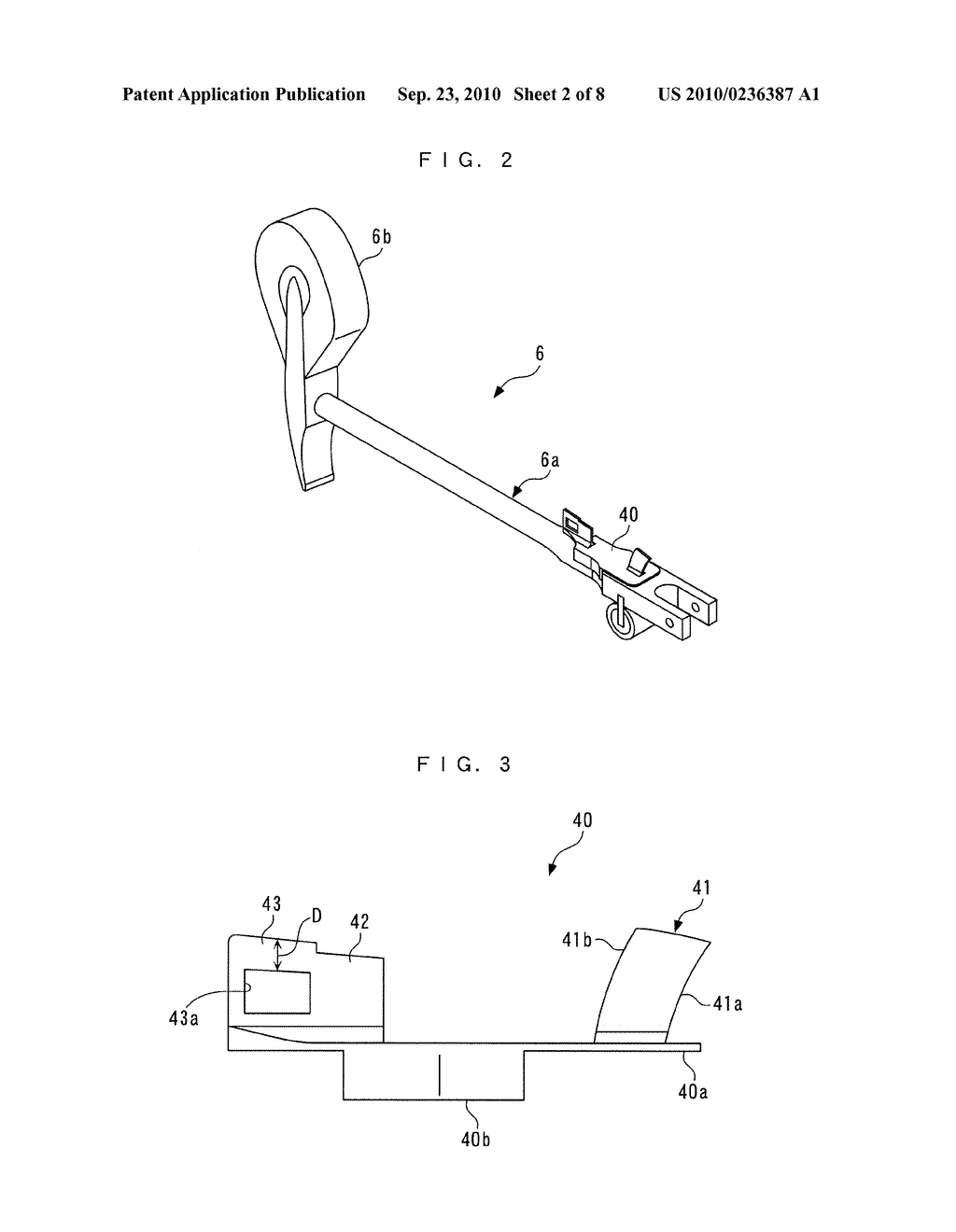 MUSICAL TONE CONTROL SYSTEM FOR GRAND-TYPE PIANO - diagram, schematic, and image 03