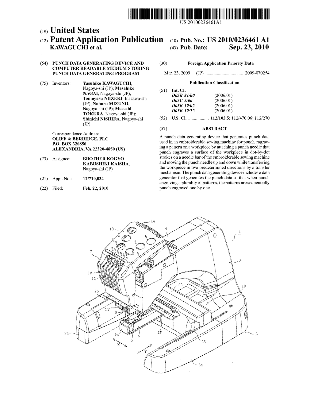 PUNCH DATA GENERATING DEVICE AND COMPUTER READABLE MEDIUM STORING PUNCH DATA GENERATING PROGRAM - diagram, schematic, and image 01