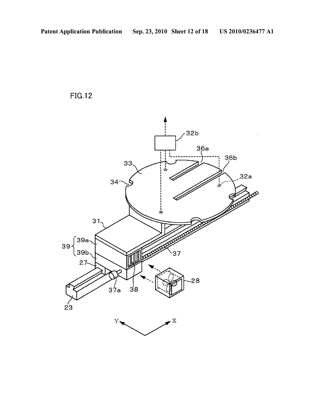 HEAT TREATMENT APPARATUS, HEAT TREATMENT METHOD, AND RECORDING MEDIUM STORING COMPUTER PROGRAM CARRYING OUT THE SAME - diagram, schematic, and image 13