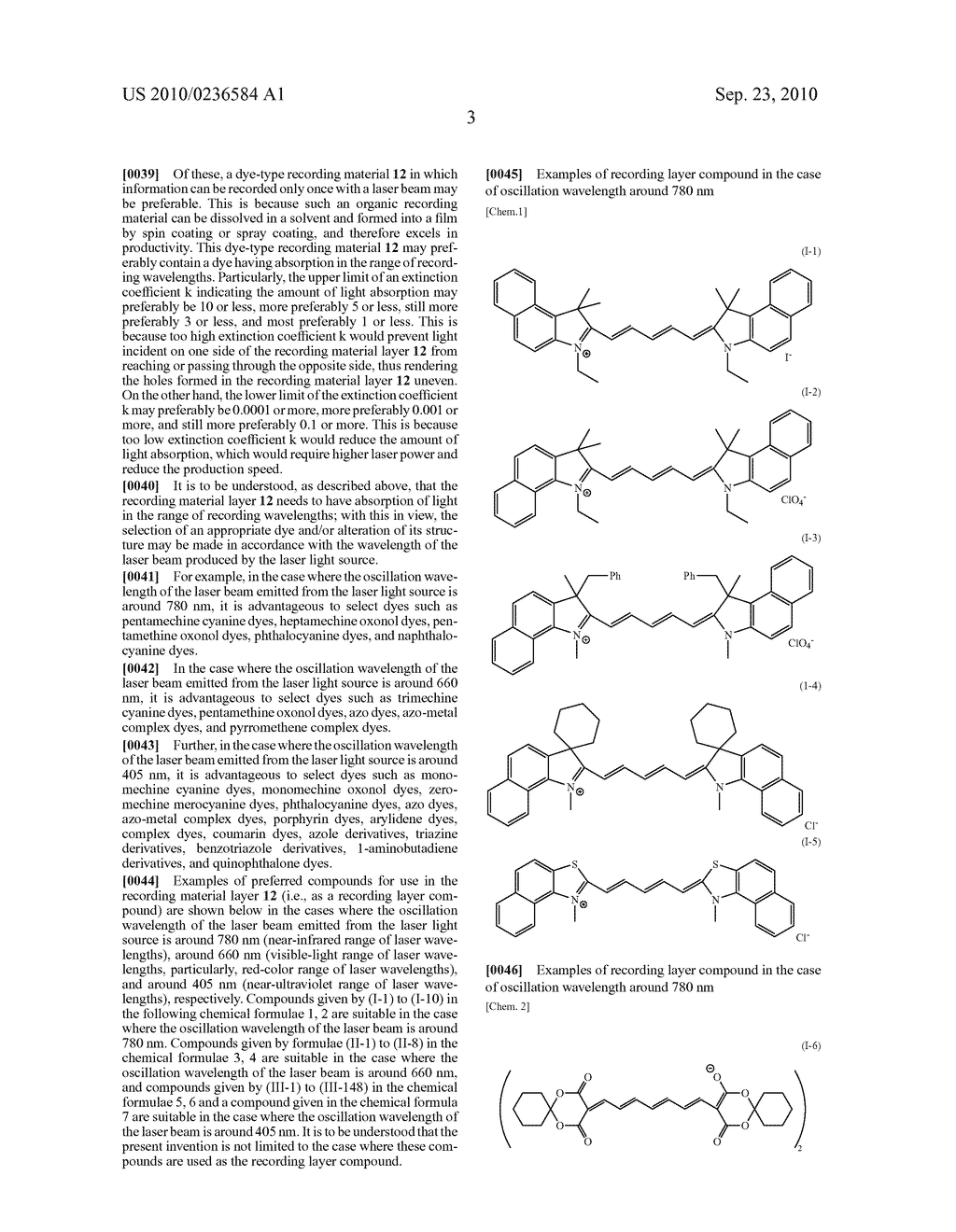 METHOD FOR CLEANING HEAT MODE TYPE RECORDING MATERIAL LAYER, METHOD FOR MANUFACTURING PIT-PROJECTION PRODUCT, METHOD FOR MANUFACTURING LIGHT EMITTING ELEMENT, AND METHOD FOR MANUFACTURING OPTICAL ELEMENT - diagram, schematic, and image 14