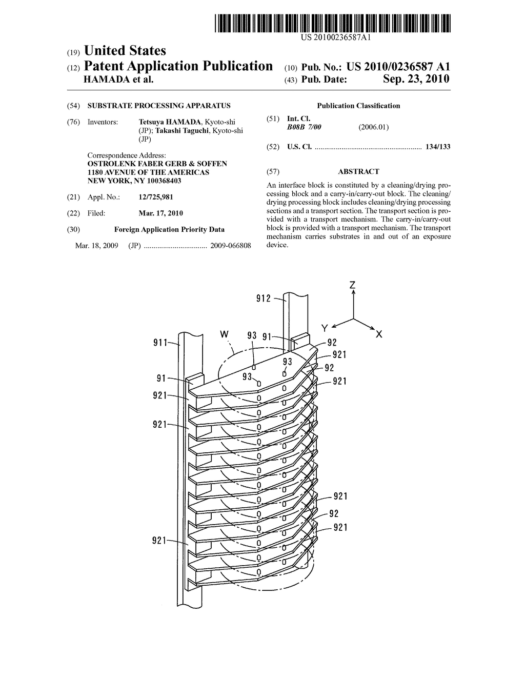 SUBSTRATE PROCESSING APPARATUS - diagram, schematic, and image 01