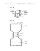 DEVICE FOR GAUGING DOSAGE diagram and image