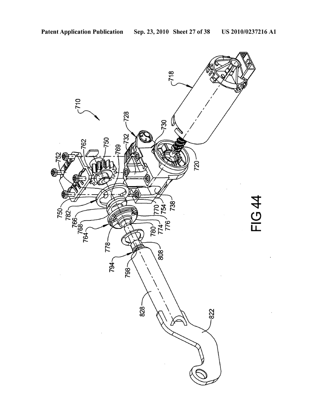 POWER SEAT HEIGHT ADJUSTER MECHANISM - diagram, schematic, and image 28