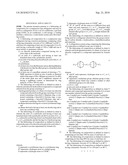 LUBRICATING OIL COMPOSITION FOR COMPRESSION REFRIGERATOR HAVING TRACTION MECHANISM diagram and image